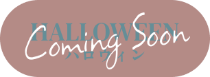 Halloween Coming Soon