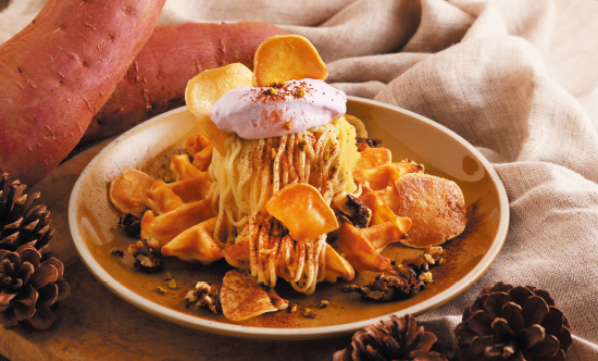 AUTUMN SWEETS Selection
