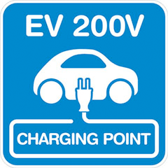 EV 200V CHARGING POINT