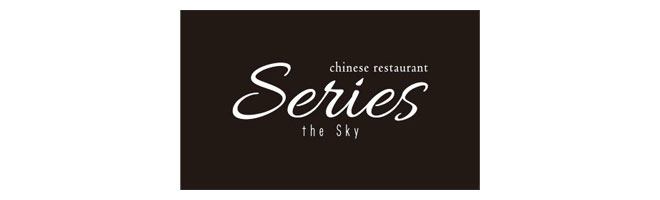 Series the Sky