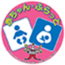 赤ちゃん・ふらっと