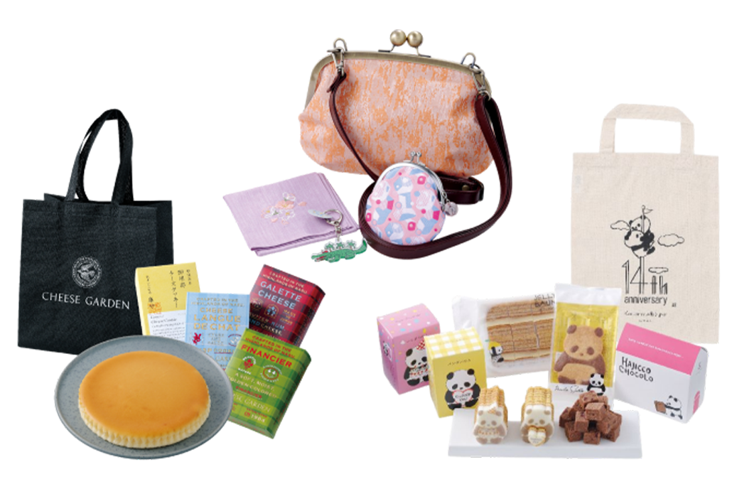 Happy Bag