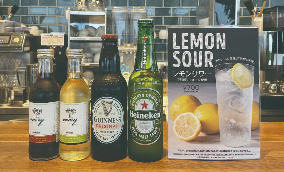 All-you-can-drink with meal included! Private business plan