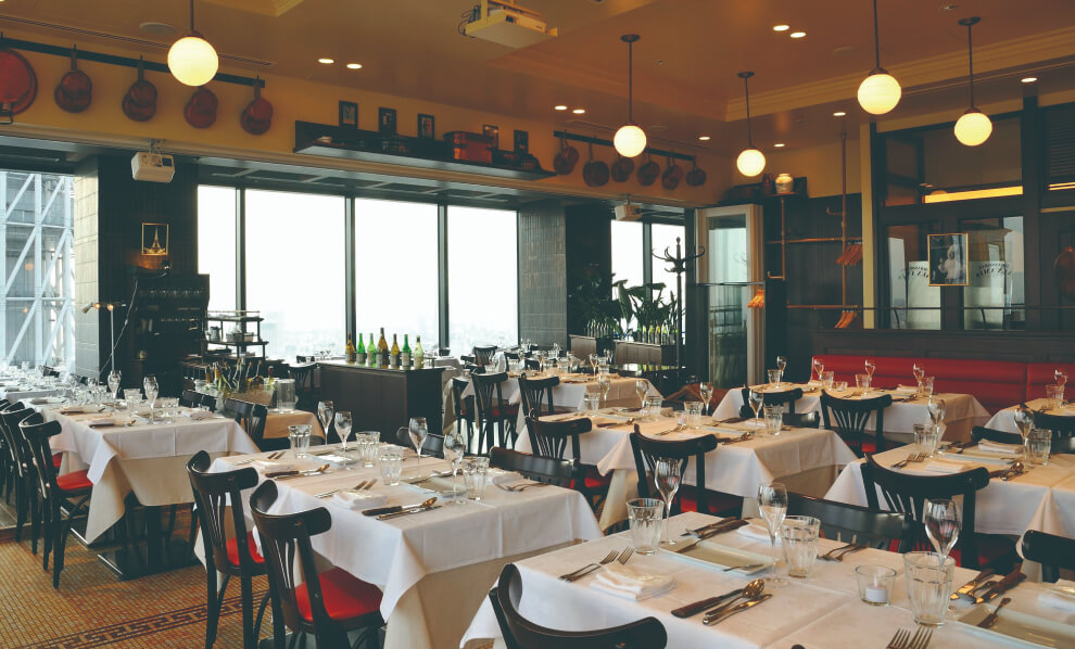 Year-end and New Year's Party Plan 2025