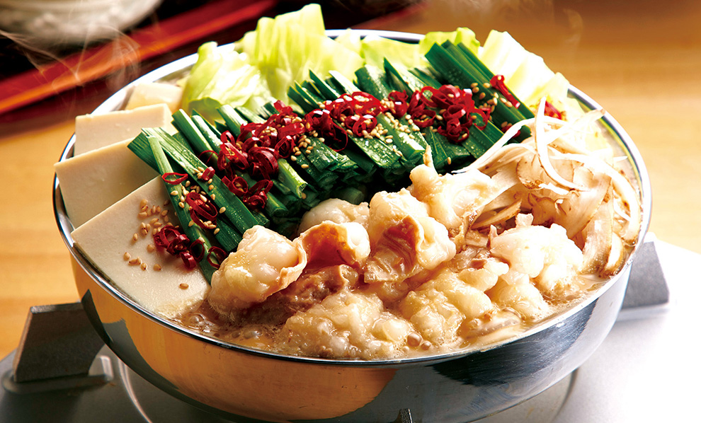 Motsunabe Set Banquet