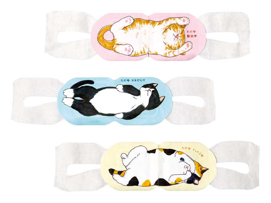 ネコのきもち ホットアイマスク タマ/クロ/ミケ (1枚入/5枚入)