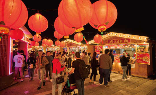 Koinobori Festival 2026