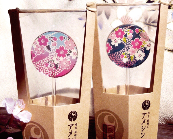 Uchiwa candy (cherry blossom snowstorm)