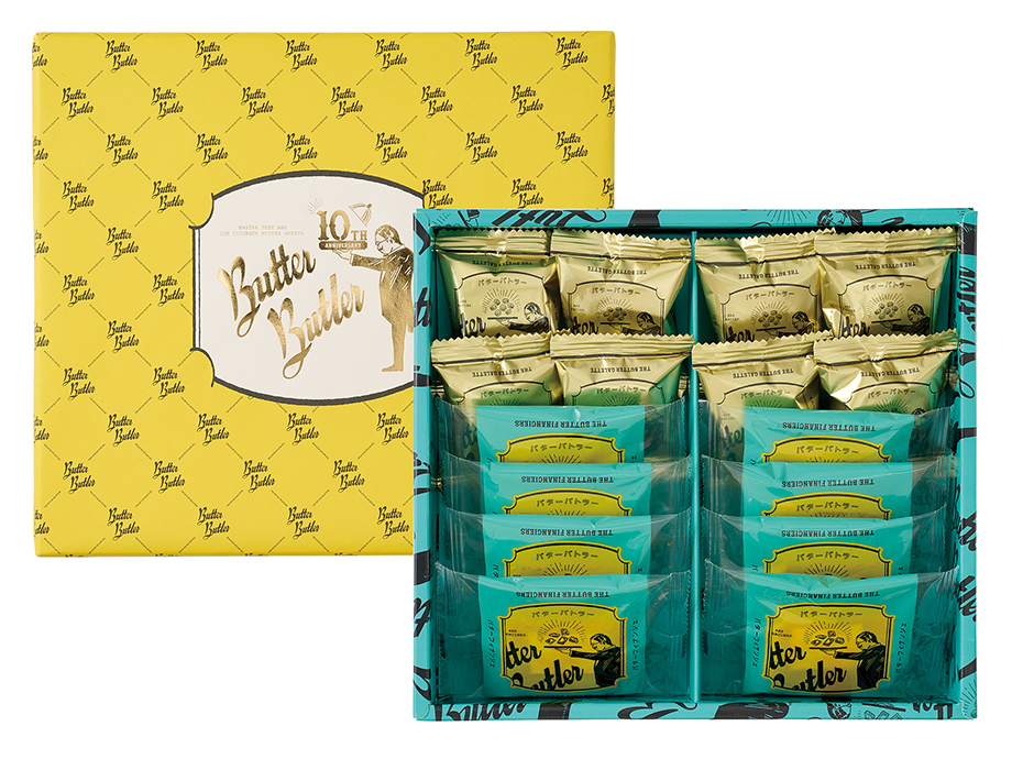 Butler Selection 16 pieces