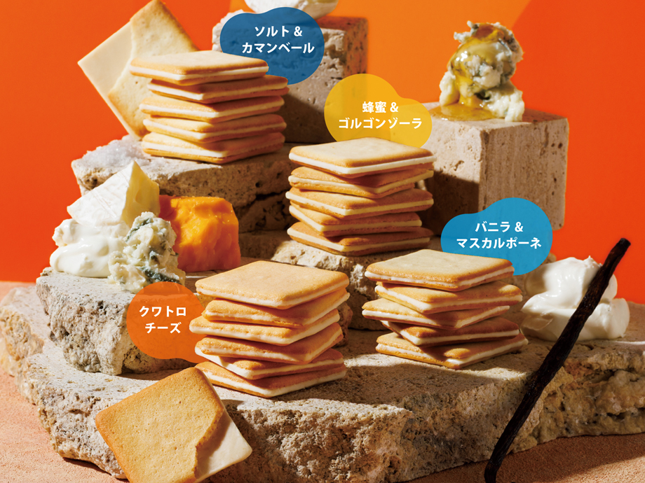 Assorted cookies (36 pieces)