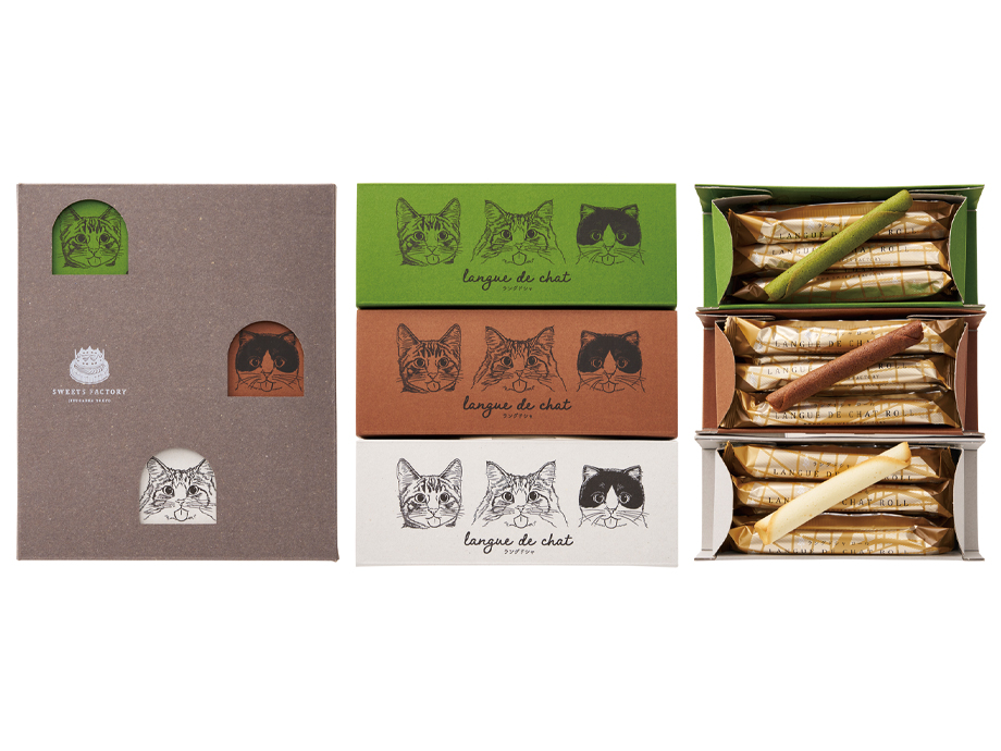 Set of 3 Langue de Chat Rolls