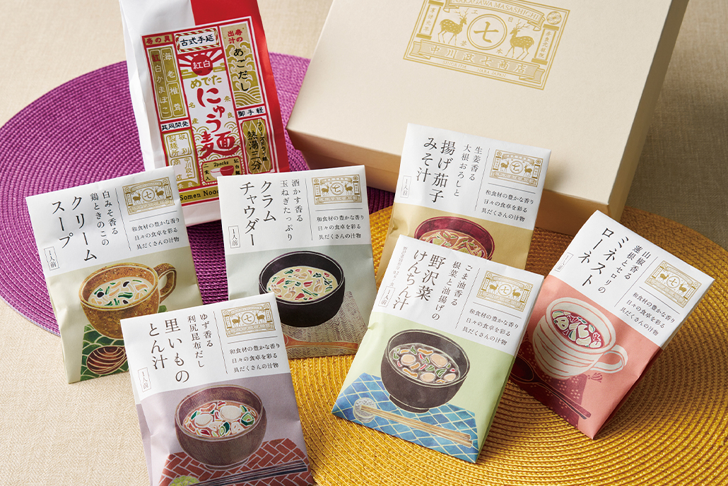 Seasonal and carefully selected products