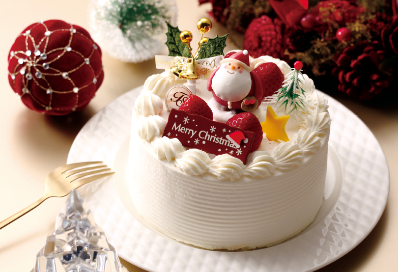 Christmas Phrase No. 5