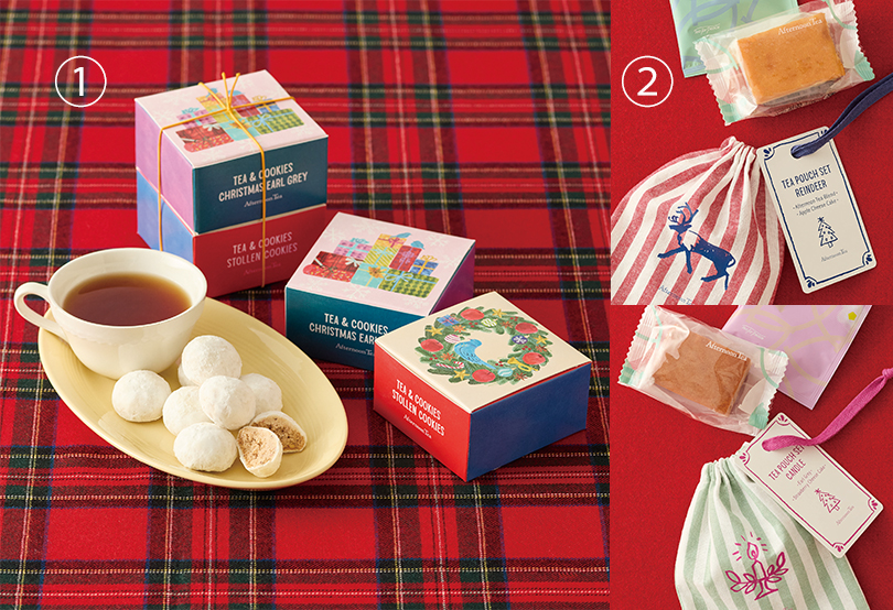 ①クリスマスアールグレイ＆シュトーレンクッキー ②ティーポーチセット（トナカイ／キャンドル）