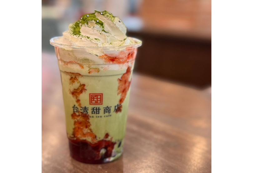 Strawberry Matcha Latte