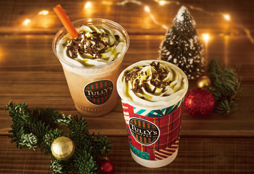 Tully's Dubai Chocolate Latte