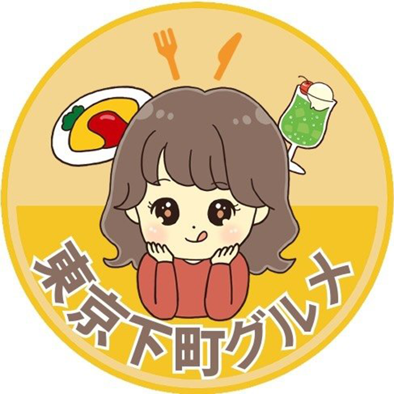 まゆ | 東京下町グルメ・カフェ